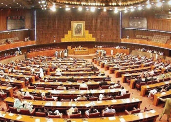 ECP to introduce electoral law reforms ahead of general elections