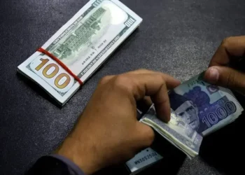 Pakistani Rupee Holds Steady Against Dollar as Yen Slides to Near Four-Decade Low
