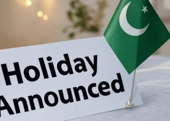 Holiday announced on July 22 by Punjab Government