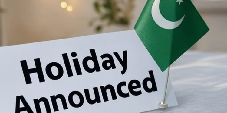 Holiday announced on July 22 by Punjab Government