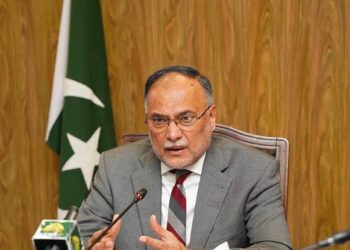 Ahsan Iqbal Urges Major Investment to Modernize Pakistan Railways