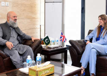 UK eyes strong trade ties with Pakistan