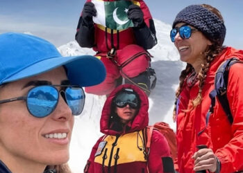 Malaika Khilji Becomes First Woman Mountaineer To Summit Khosar Gang Peak