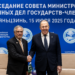 Pakistan, Russia vow stronger cooperation as Dar meets Lavrov