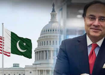 Finance Minister Aurangzeb Arrives In US For Trade Talks