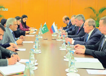 Pakistan, Russia reaffirm commitment to strengthen cooperation in diverse fields