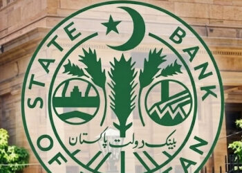 SBP Keeps Interest Rate Unchanged At 11.5%