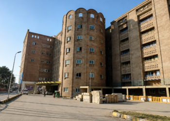 Medical institute officials to face action over audit anomalies