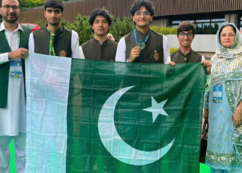 Pakistani Student Wins Silver At International Biology Olympiad 2026
