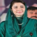 CM Maryam launches 'Apni Chhat, Mehfooz Chhat' digital portal