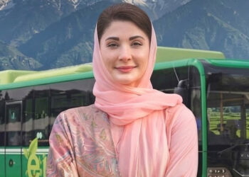 Maryam Nawaz Allocates 10 Electric Buses To Muzaffarabad