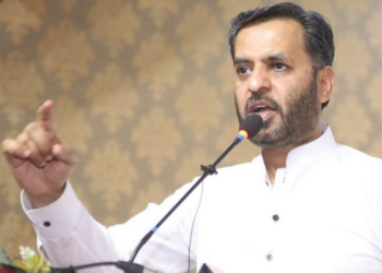 MQM-P Announces Public Outreach Campaign Focused on Karachi Issues