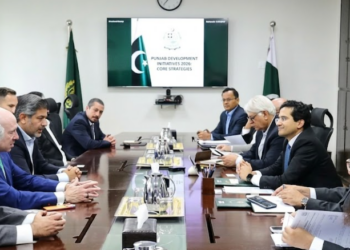 US firm eyes Balochistan minerals, oil-gas projects in talks with Pakistan