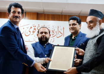 Aurangzeb Khichi Appreciates Dr. Haji Muhammad Rafiq Pardesi’s Contributions