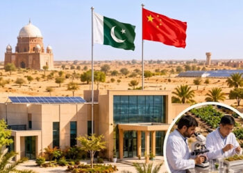 China-Pakistan Desert Horticulture Lab Opens In Multan