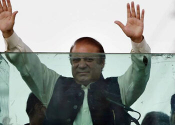 Nawaz Sharif To Address Mirpur Rally As AJK Election Campaign Enters Final Phase