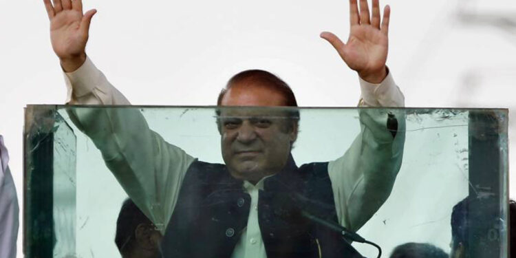 Nawaz Sharif To Address Mirpur Rally As AJK Election Campaign Enters Final Phase
