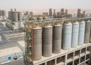 UAE Introduces New Pricing System for Crude Oil Exports