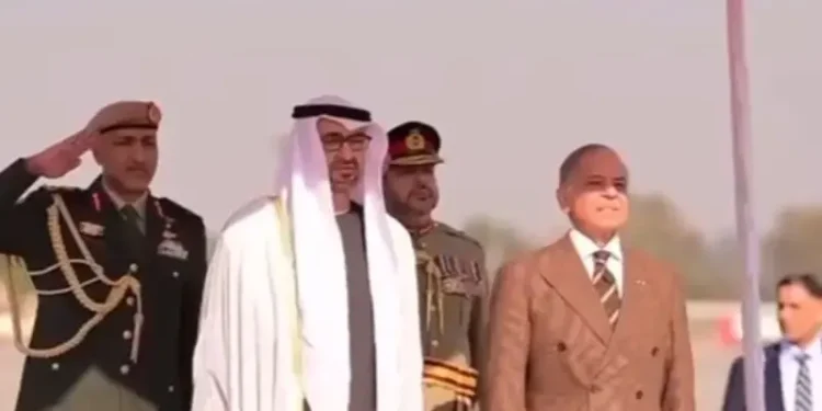 uae president in pakistan