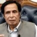 Former CM Parvez Elahi Indicted in Gujrat Corruption Case by Accountability Court