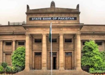 SBP Injects Rs 358.5 Billion to Support Market Liquidity