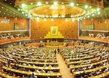 Parliament Passes Key Bills and Unanimous Resolution on Gul Plaza Tragedy