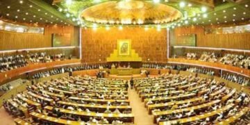Parliament Passes Key Bills and Unanimous Resolution on Gul Plaza Tragedy