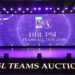 PSL Season 11 Players’ Auction Workshop Scheduled