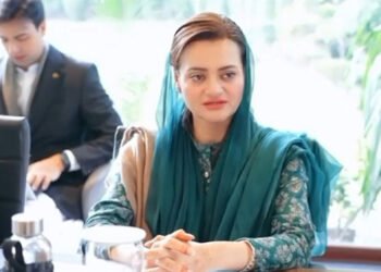 Marriyum Aurangzeb Engages with ADB Delegation on Punjab’s Key Development Initiatives