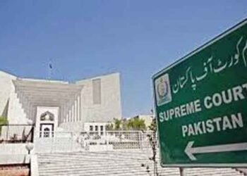 Supreme Court Upholds Promotion Rights for Government Employees