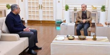 Pakistan to Decide on T20 World Cup Participation Soon, Confirms PCB Chairman