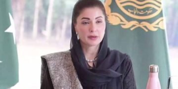 Maryam Nawaz Highlights Punjab’s Progress in Public Services and Development
