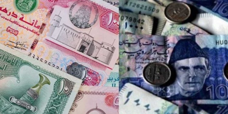 AED to PKR rate today – 07 March 2025