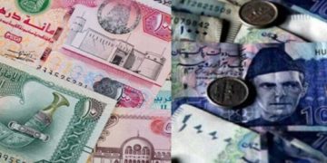 AED to PKR Rate Update – 19 March 2025