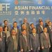 Pakistan’s Finance Minister Joins Asian Financial Forum to Bolster Economic Recovery