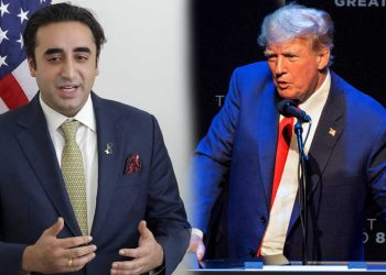 Bilawal Bhutto-Zardari Invited to Attend US President-Elect Trump's Inauguration
