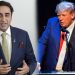Bilawal Bhutto-Zardari Invited to Attend US President-Elect Trump's Inauguration