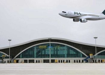 First International Flight Departs from Pakistan’s New Gwadar Airport to Muscat