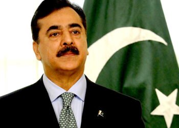 Acting President Gilani Reaffirms Commitment to South Punjab Development