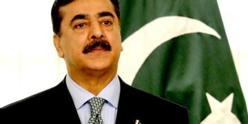 Acting President Gilani Reaffirms Commitment to South Punjab Development