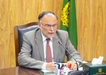 Ahsan Iqbal