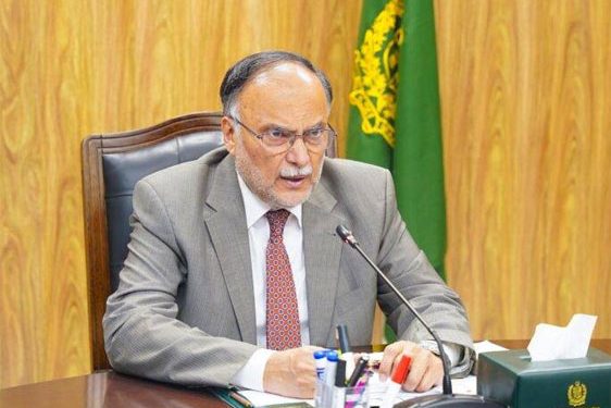 Ahsan Iqbal