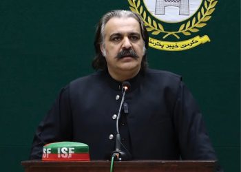 ali amin gandapur removed as cm