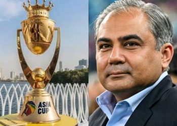 Asia Cup 2025 trophy