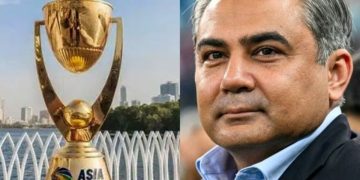 Asia Cup 2025 trophy