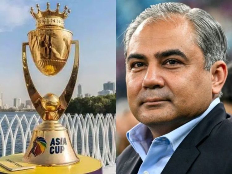 Asia Cup 2025 trophy