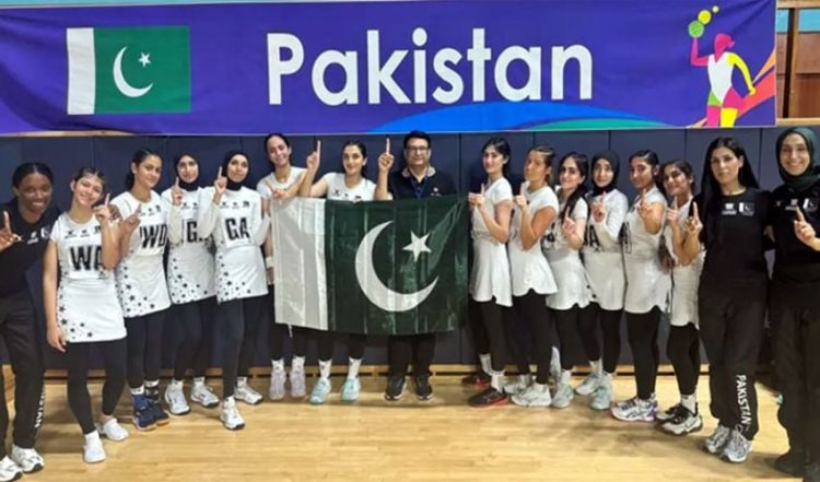 Asian Youth Netball championship