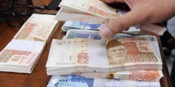 Big relief for govt employees ahead of Eidul Fitr 2025