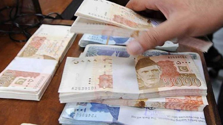 Big relief for govt employees ahead of Eidul Fitr 2025