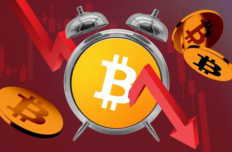 Bitcoin Market suffers